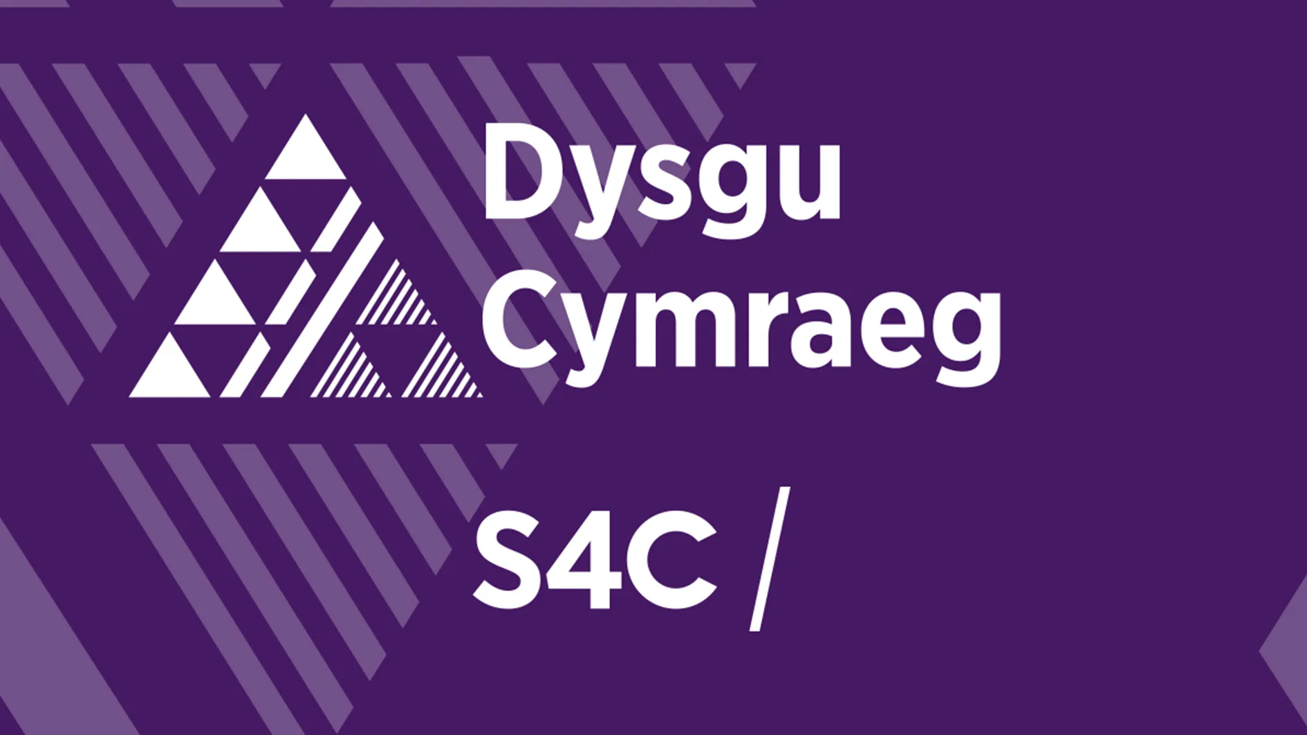 S4C i fuddsoddi mwy mewn cynnwys digidol i ddysgwyr